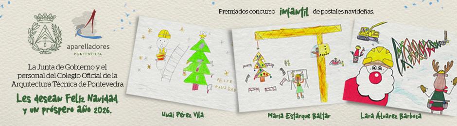 Felicitacion navidad 2025